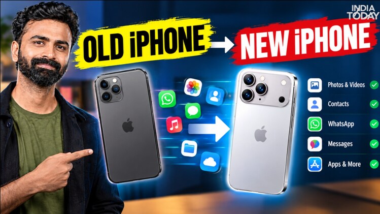 How to transfer data from old iPhone to new iPhone | Easy guide