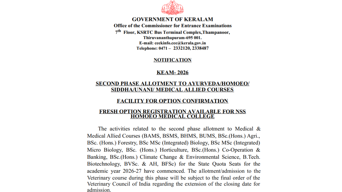 KEAM 2026 second phase allotment: option confirmation begins, check ...