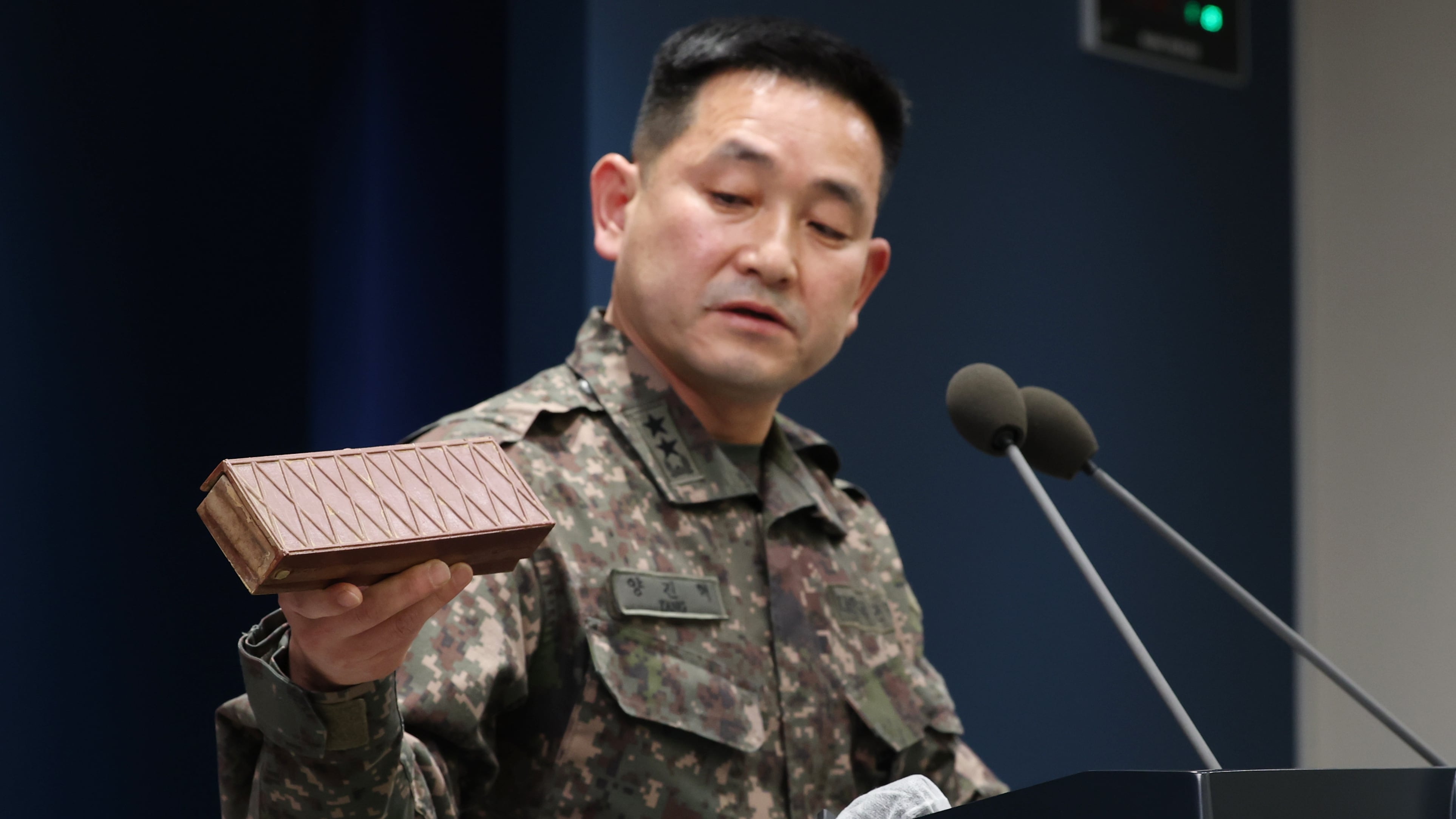 Military delivers final findings: 