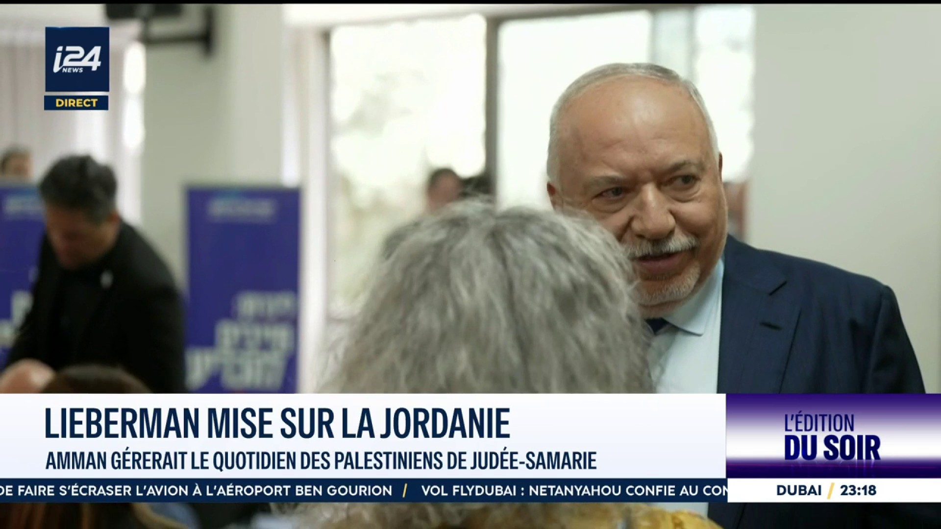 Judée-Samarie : Liberman propose de confier la gestion administrative ...