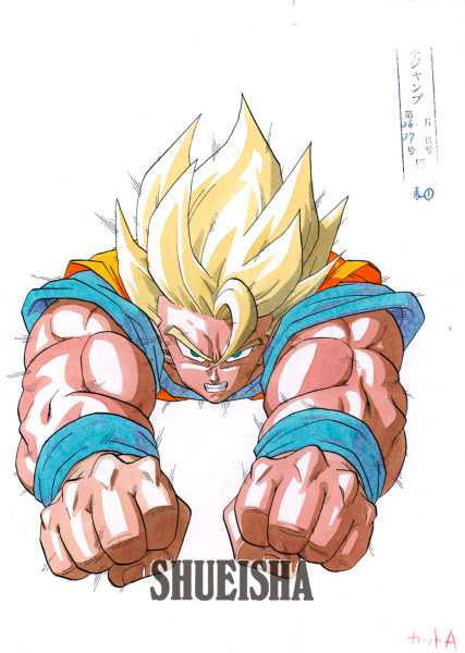 Goku in his Super Saiyan flying towards the viewer