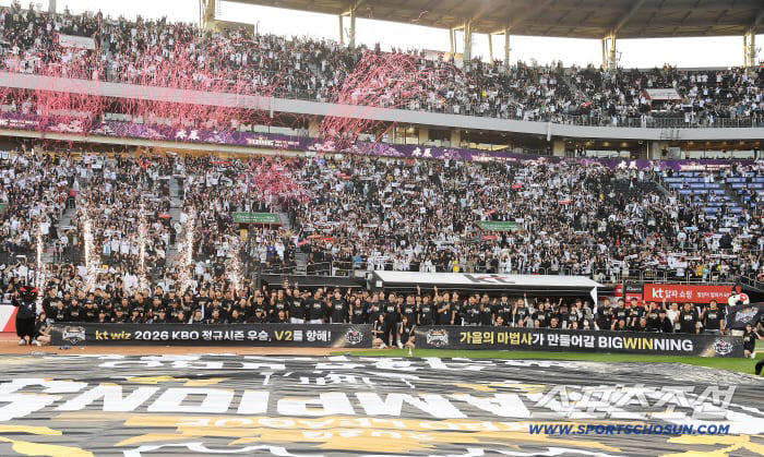 KT secures first pennant in five years
