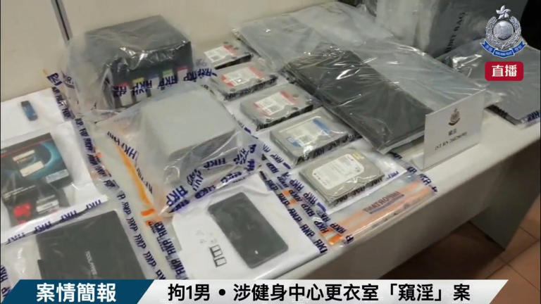 Hong Kong man charged with voyeurism over hiding pinhole cameras in gym
