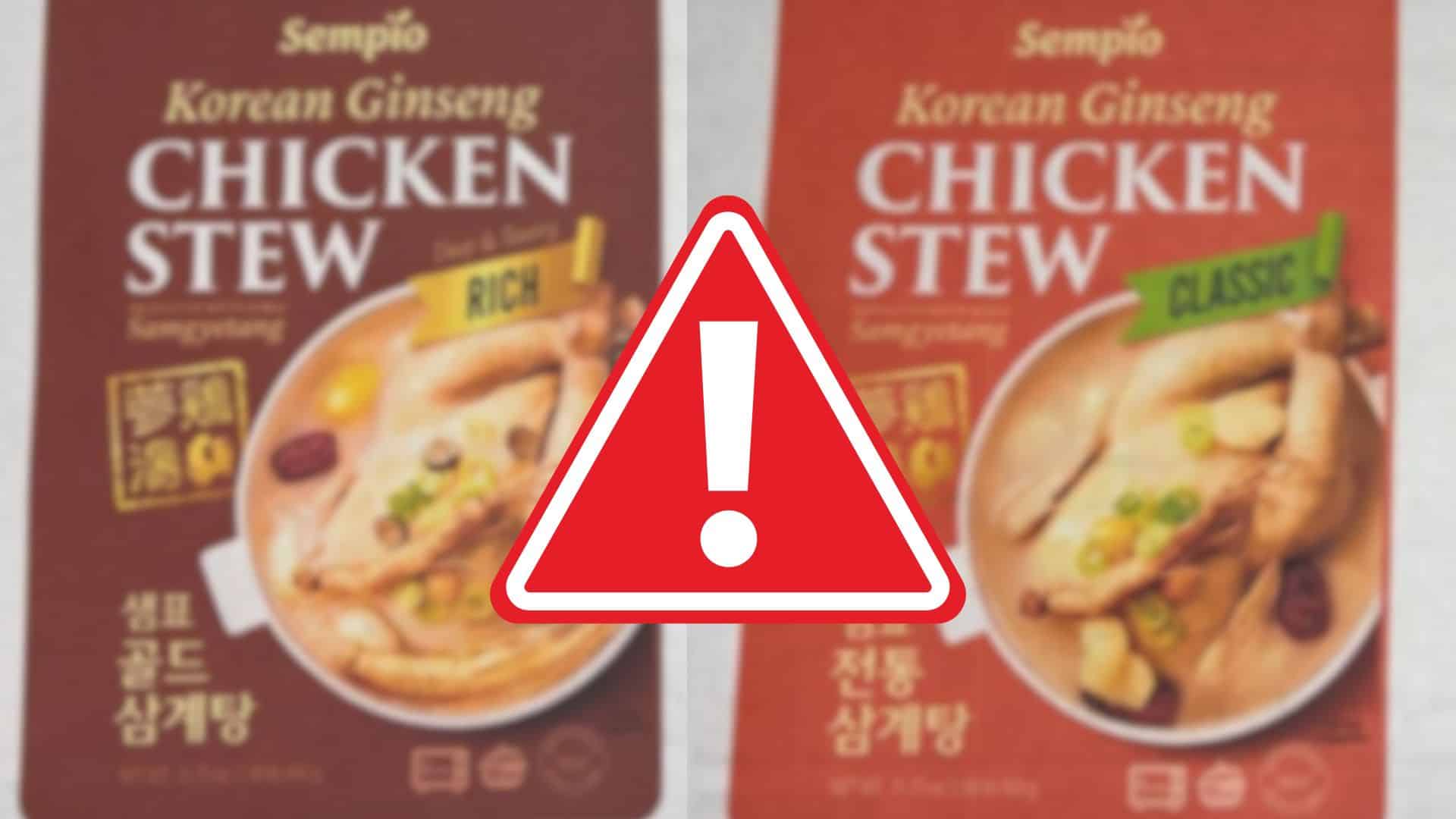 4,500 pounds of chicken stew were recalled after skipping required USDA ...