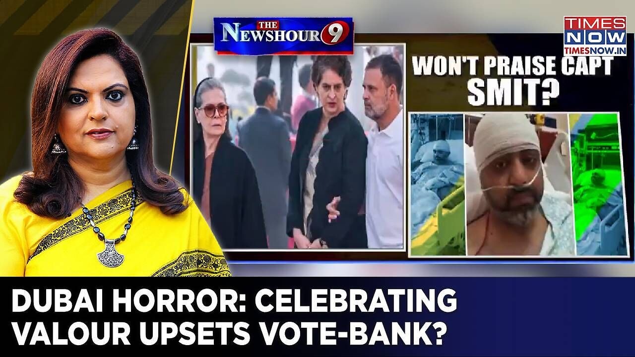 All hail Capt Smit, but Congress ally fuels 'false flag' theory ...