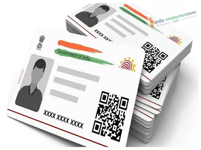 New rules issued for changing names in Aadhaar; check UIDAI guidelines