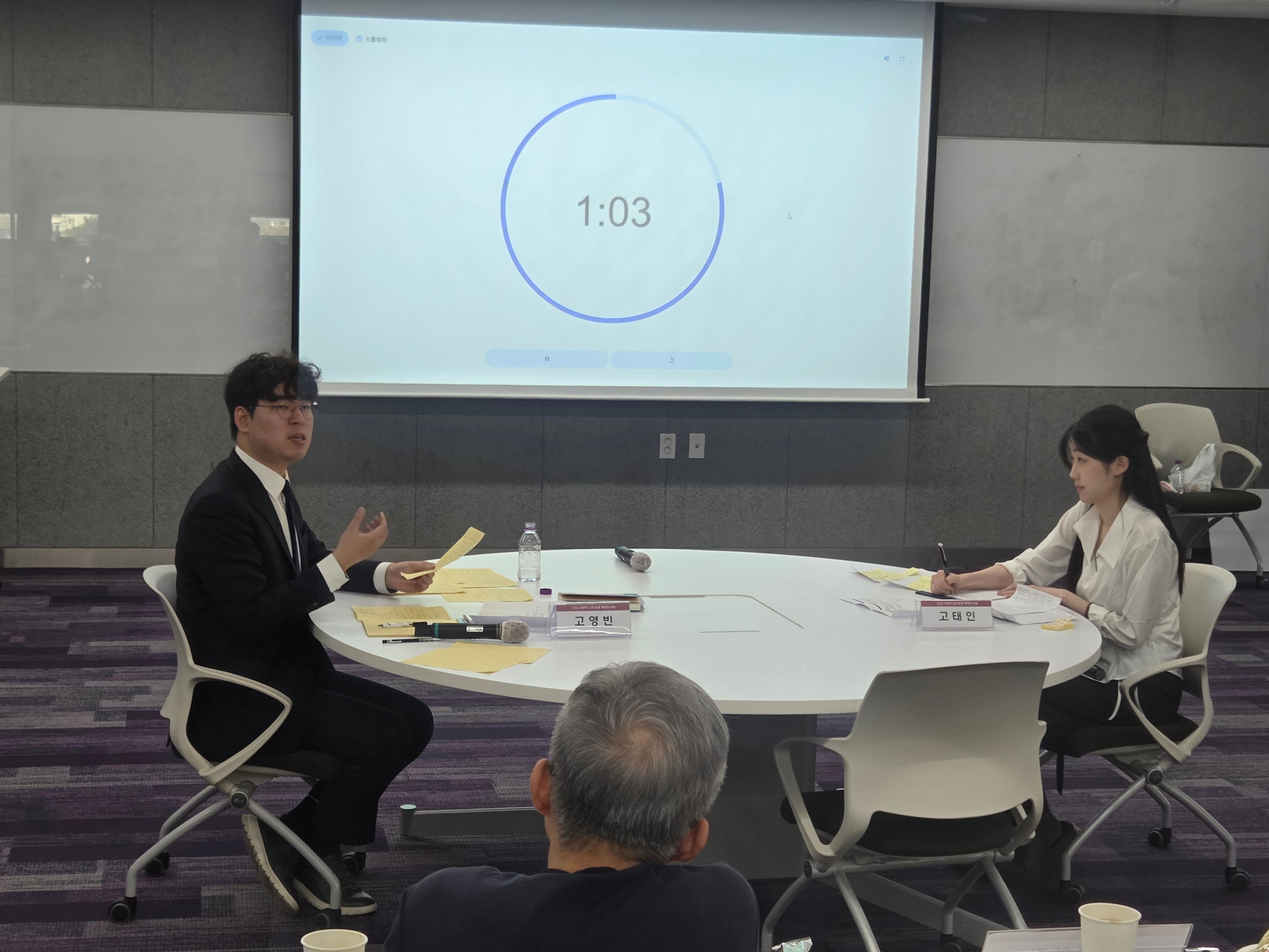 Yonsei University launches professor-student book discussions