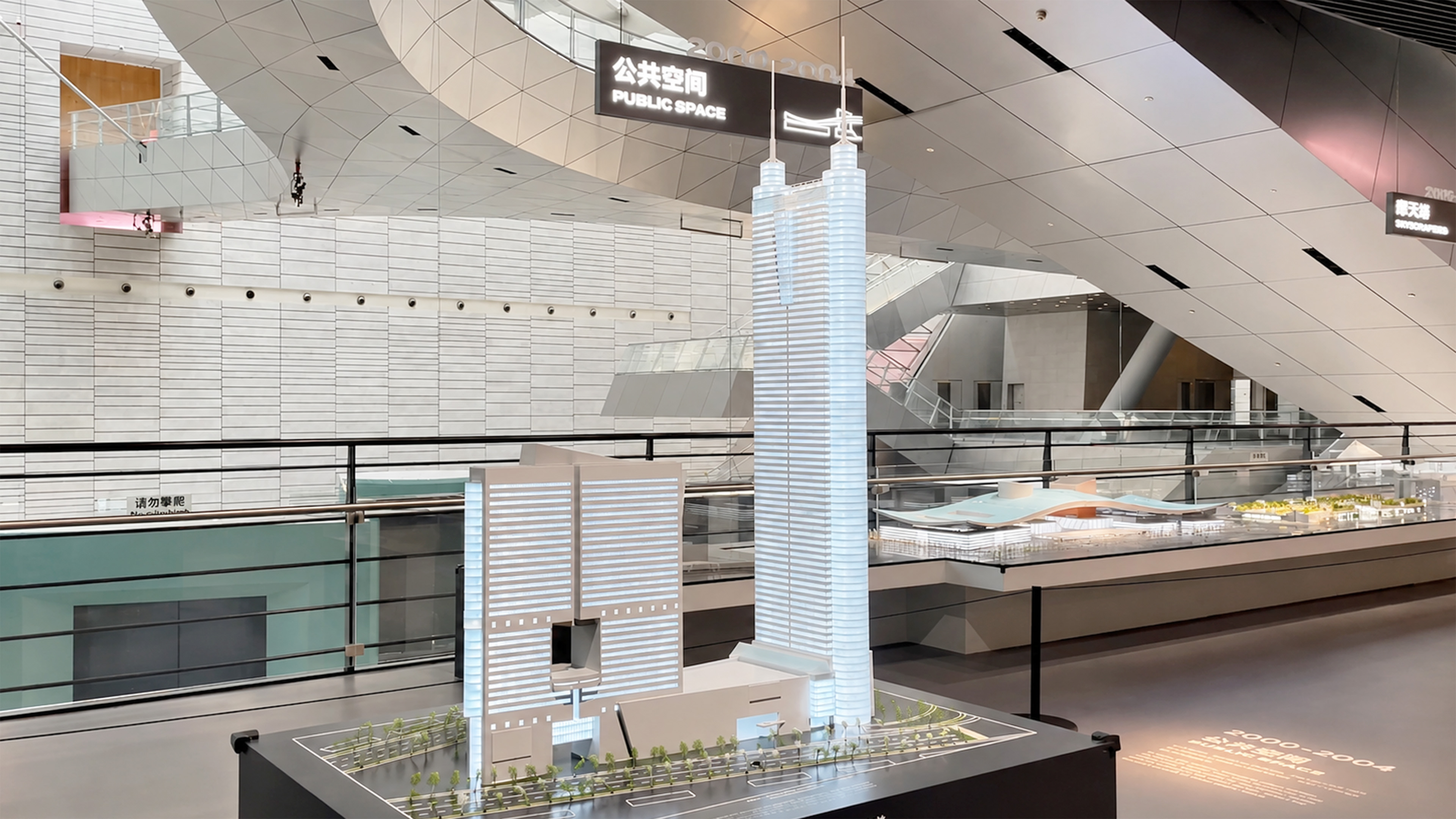 Giant building models reveal China’s changing urban architecture