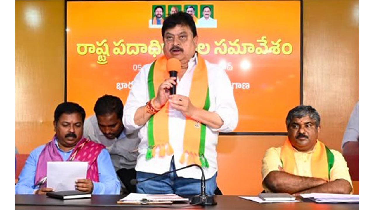 If Congress believes all polls are invalid, CM Revanth should quit ...
