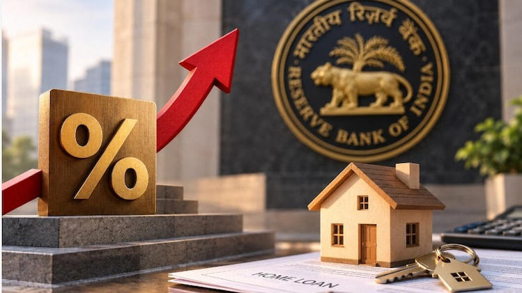 25 bps RBI repo rate hike could add ₹2.45 lakh to home loan interest ...