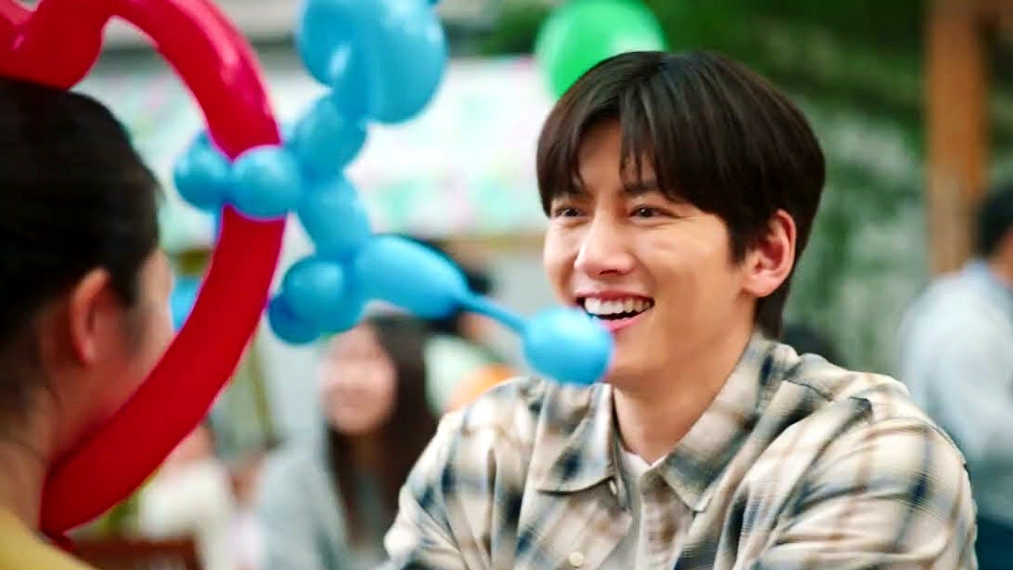 Ji Chang-wook's Merry Berry Love hits Disney+ and Hulu Oct. 7