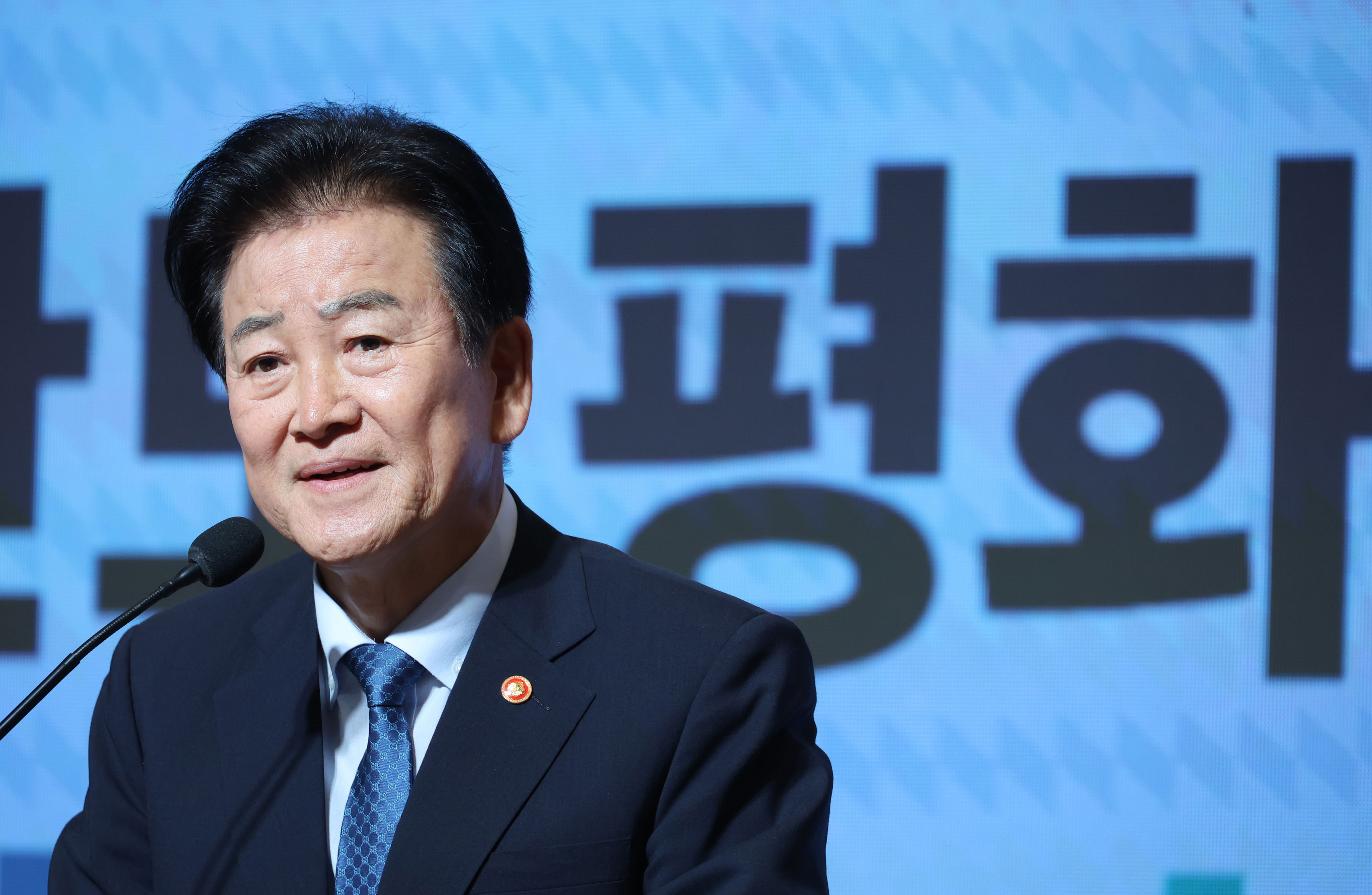 Ministry of Unification maintains 'goodwill-to-goodwill communication ...