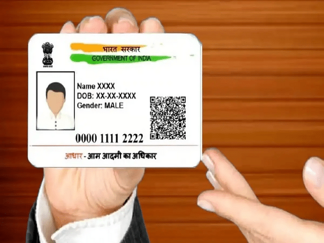 Aadhaar card update: Want to change your name or surname on your ...