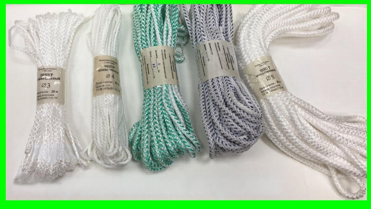 Simple crafts using cord and knitting yarn