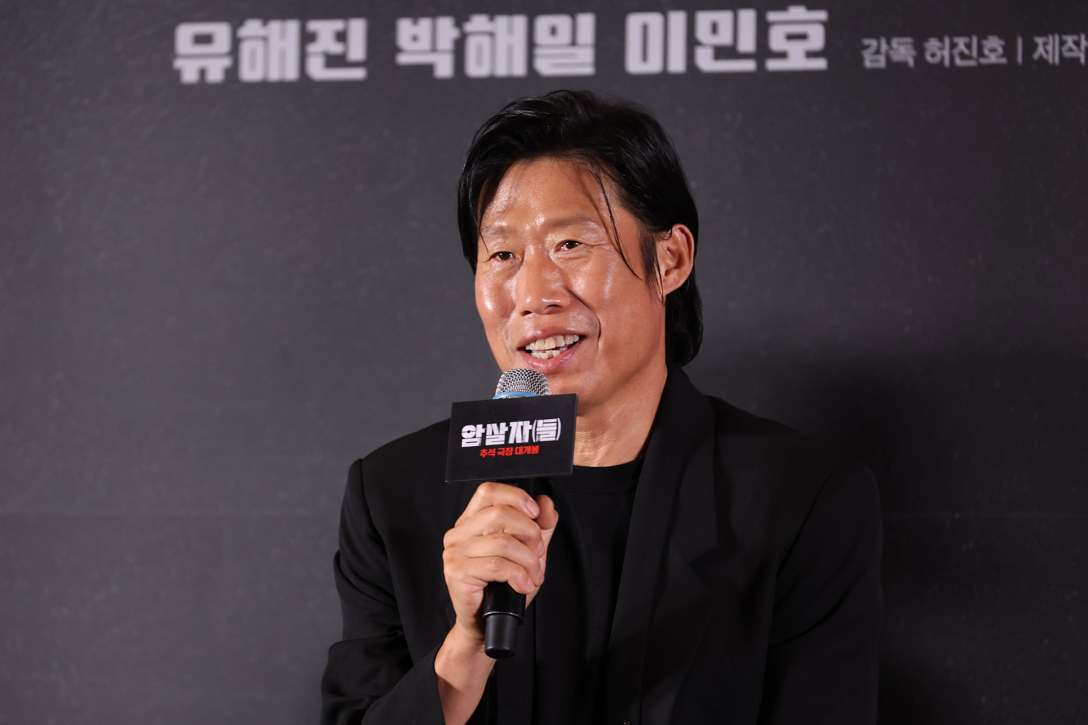 Police shield Yoo Hae-jin amid film controversy