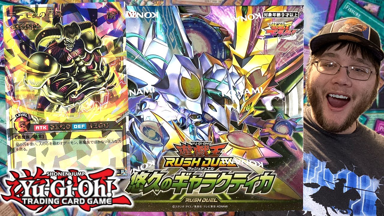 Galactica of Eternity reveals stunning new art for classic cards