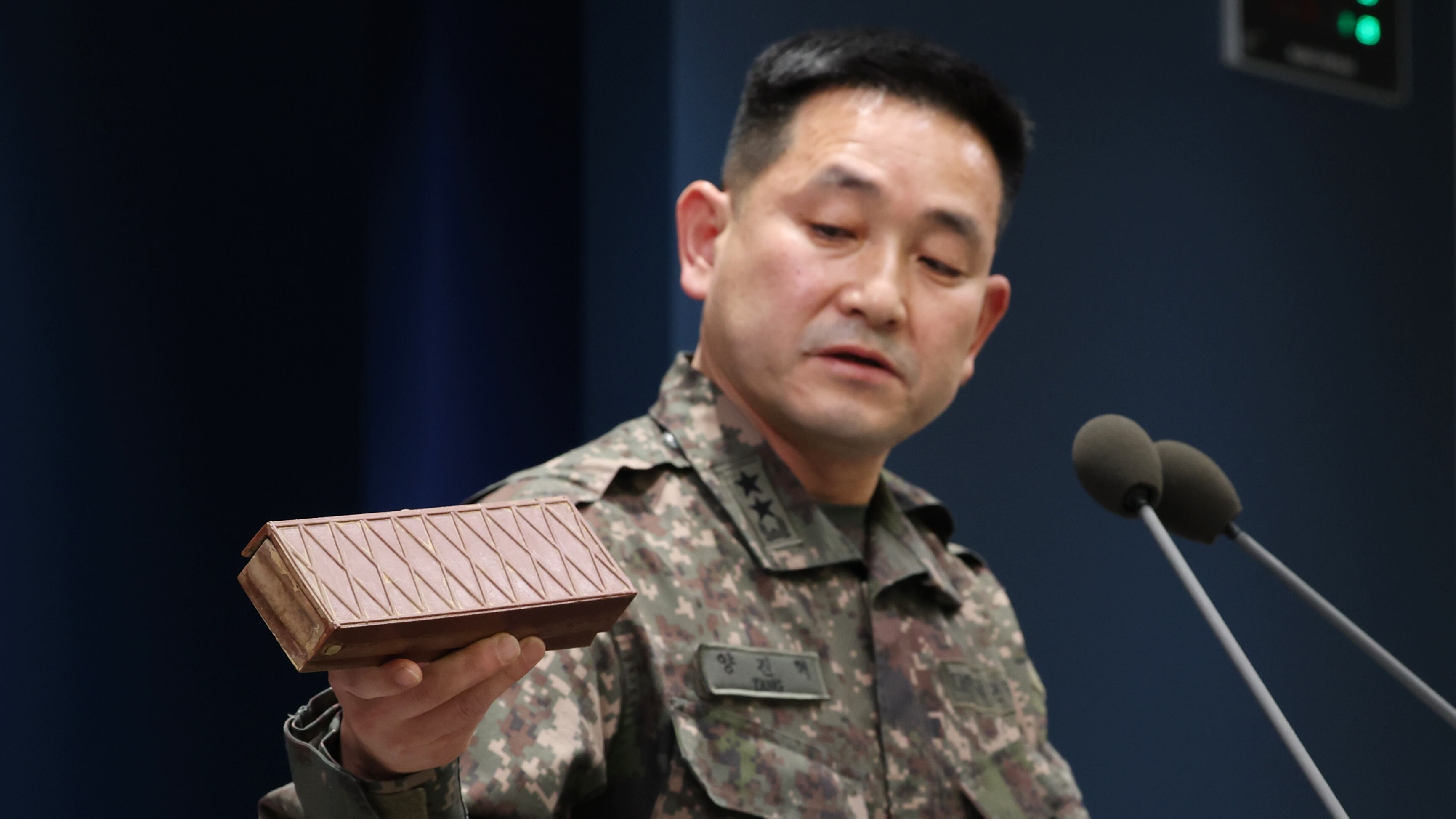 North Korea Warns Immediate Force for 1mm DMZ Violation