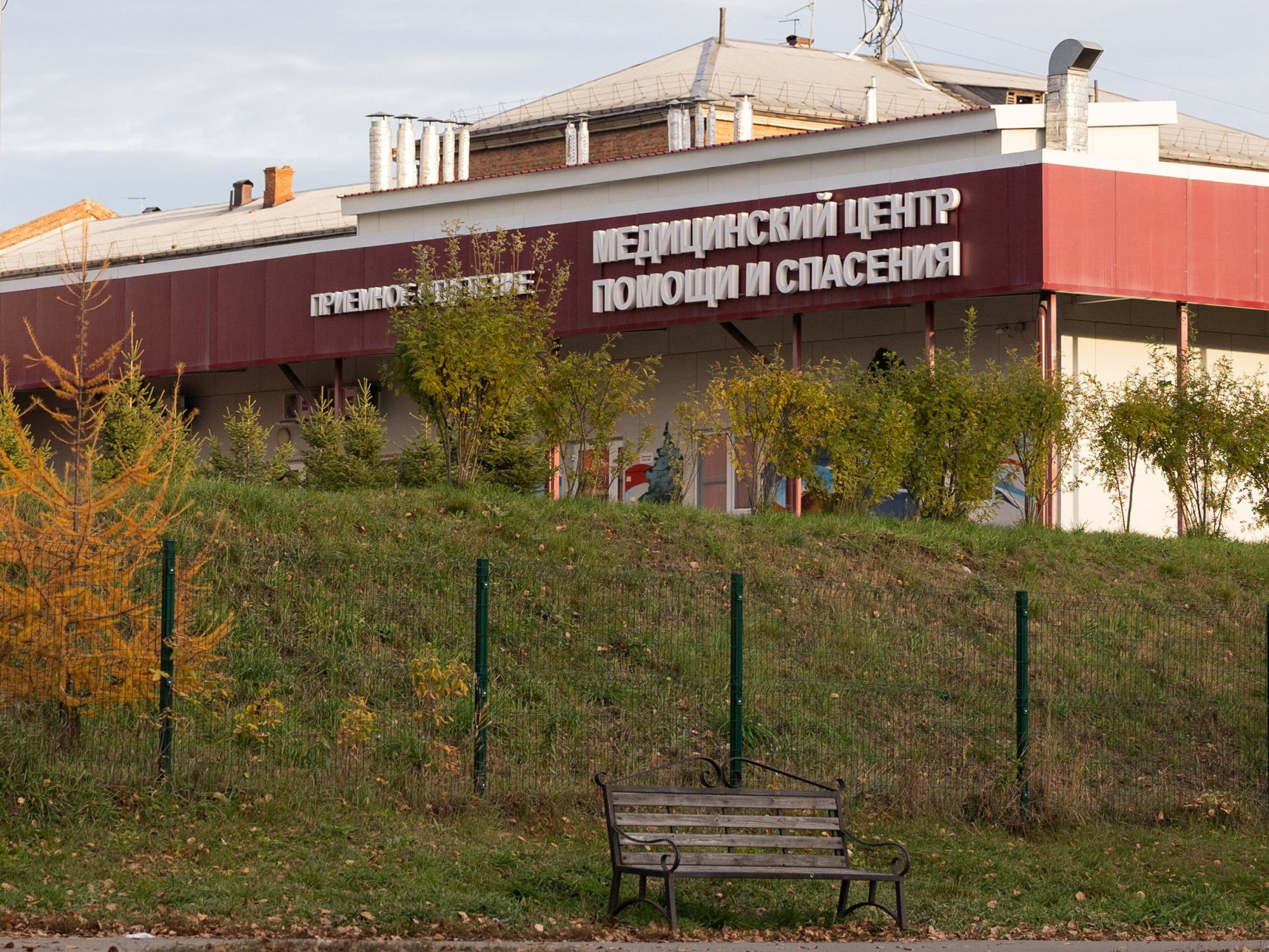 Russia plays down plague reports after lab worker death