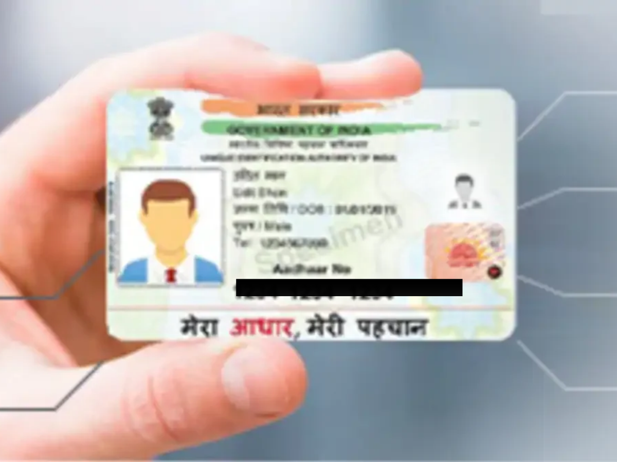 New Aadhaar Rules 2026: How to change name on Aadhaar card? UIDAI ...