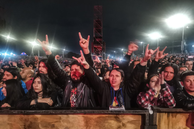 Rock al Parque 2026: camisetas de fútbol, banderas y otros objetos que ...