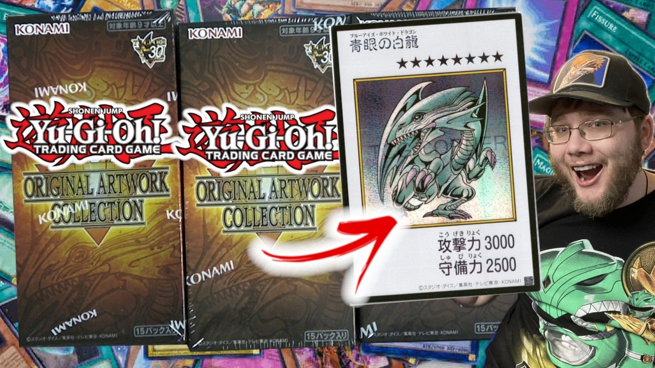Yu-Gi-Oh original artwork collection opening featuring new serialized ...