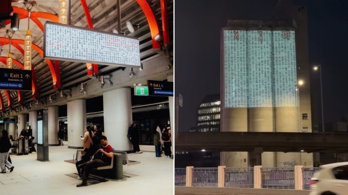 Powderfinger sparks reunion rumours with cryptic billboards and new ...