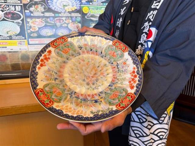 名鉄など 冬の日間賀島観光を促進 「ふぐづくし」で誘客 プラン発売30年機に
