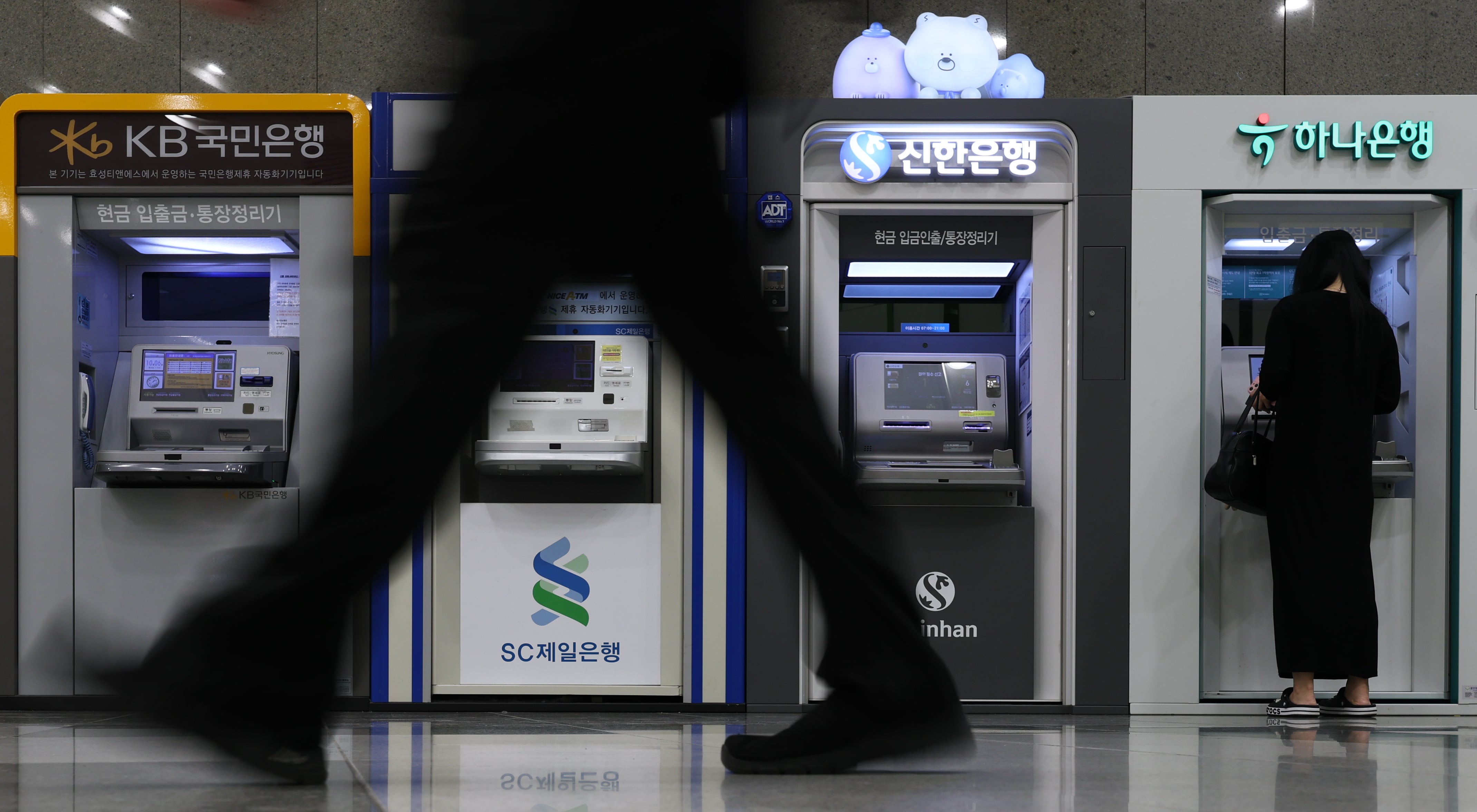 Financial sector's joint alert system missed early AI hacking attempts