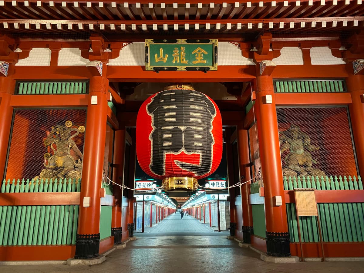 Japan with kids made easy: A first timer's guide to trains, food ...