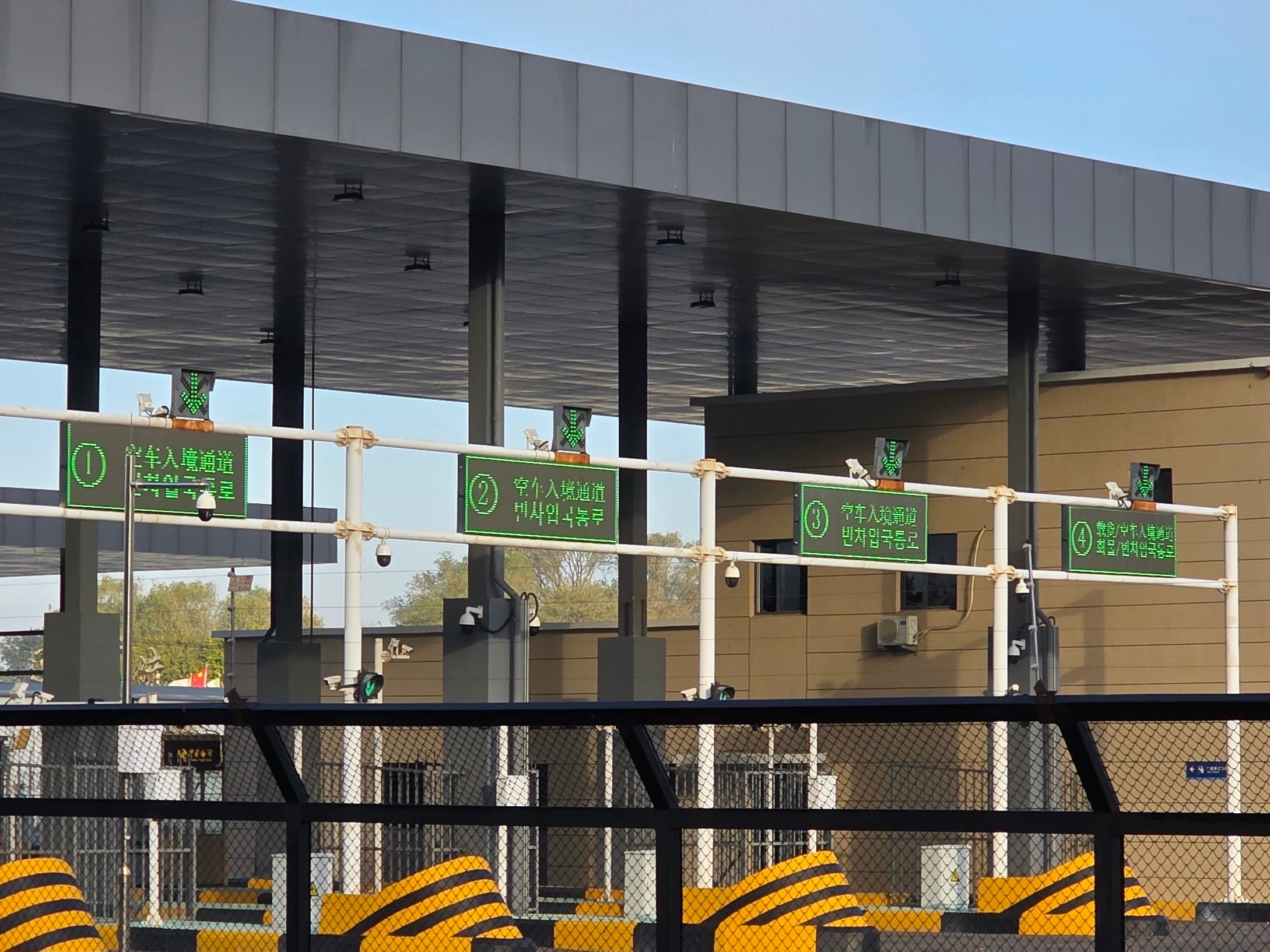 New Amnok River bridge nears opening with vehicle traffic