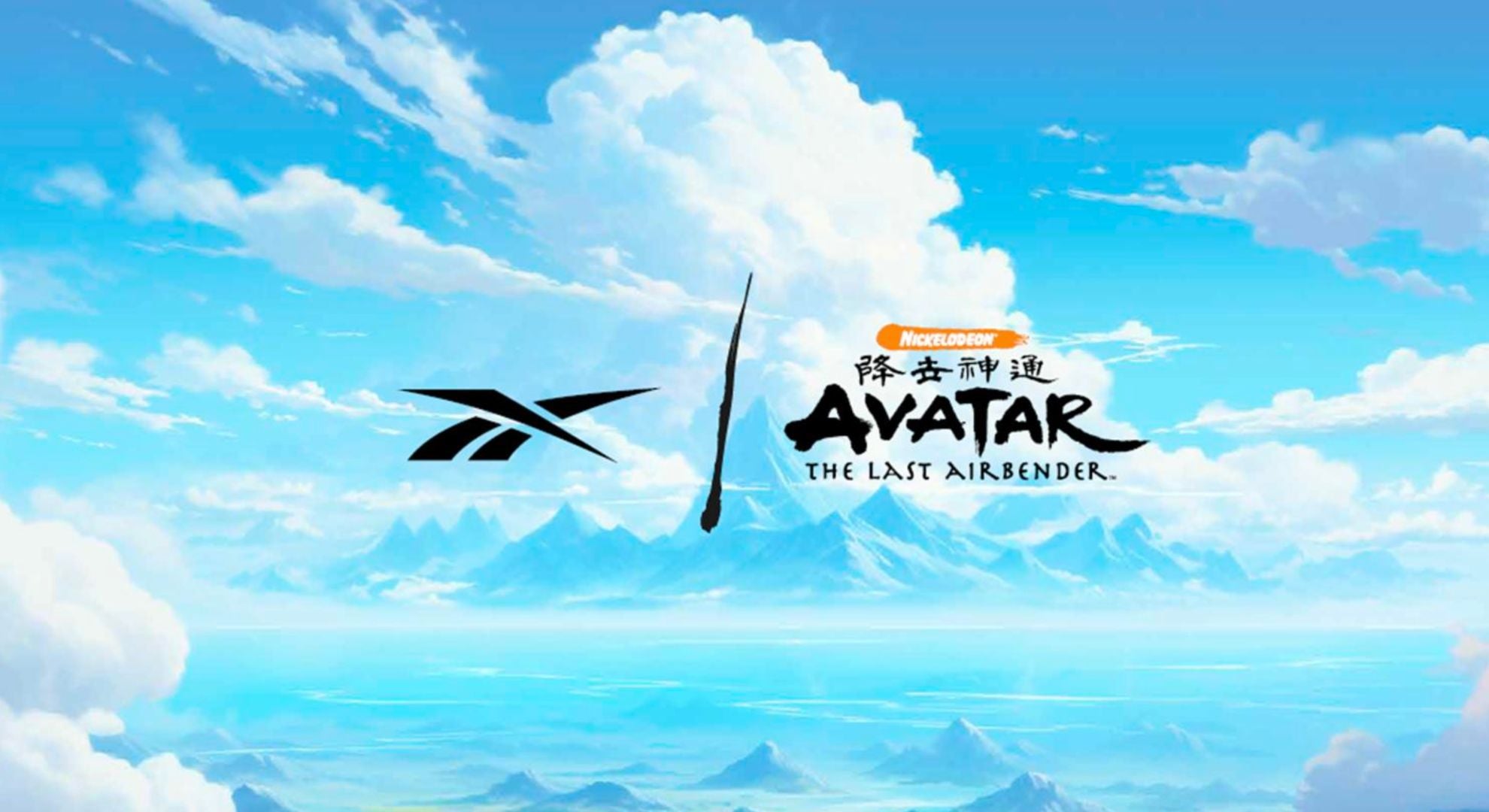 Reebok reveals Avatar: The Last Airbender collection with 4 new sneaker ...