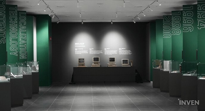 Korean government outlines blueprint for 'Korea Game Museum'
