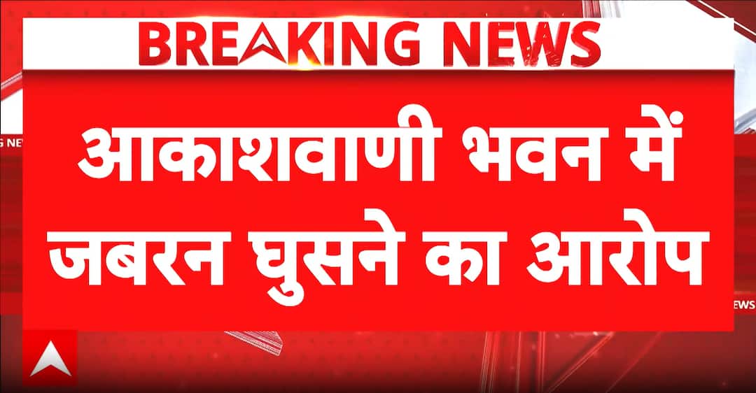 FIR storm: Rahul-Priyanka booked over alleged unauthorised entry into ...