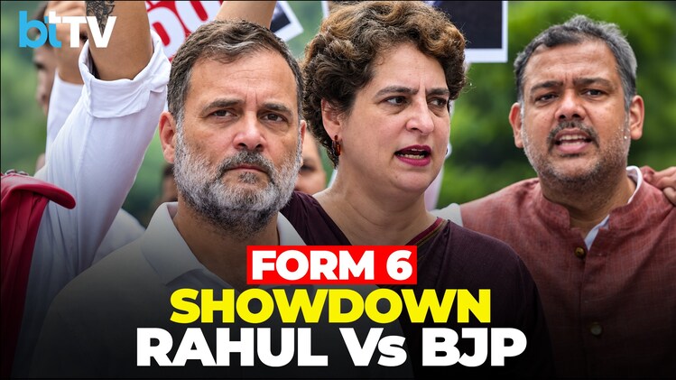 Form 6 row escalates: BJP rejects Rahul Gandhi’s claims, Supreme Court ...