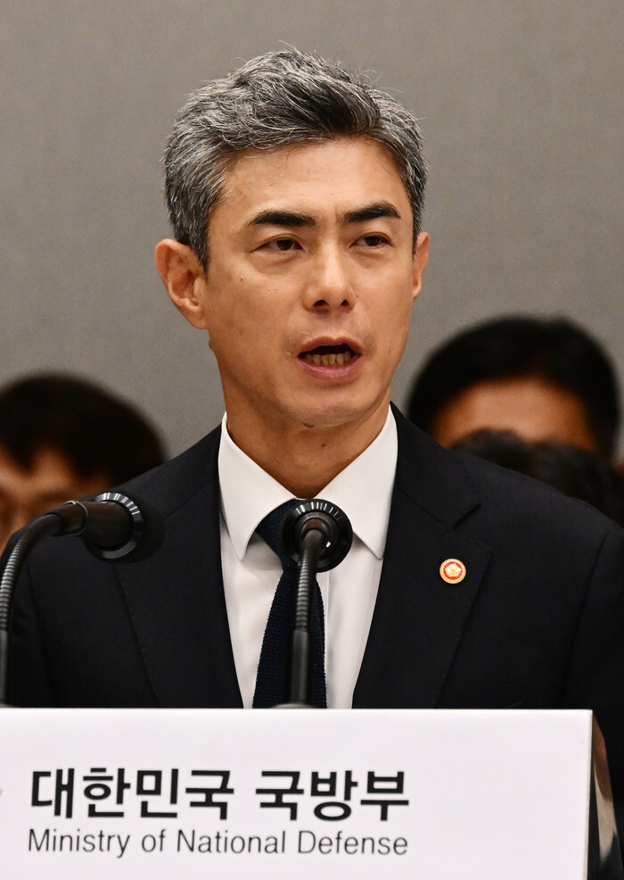 Parliamentary audit of defense ministry