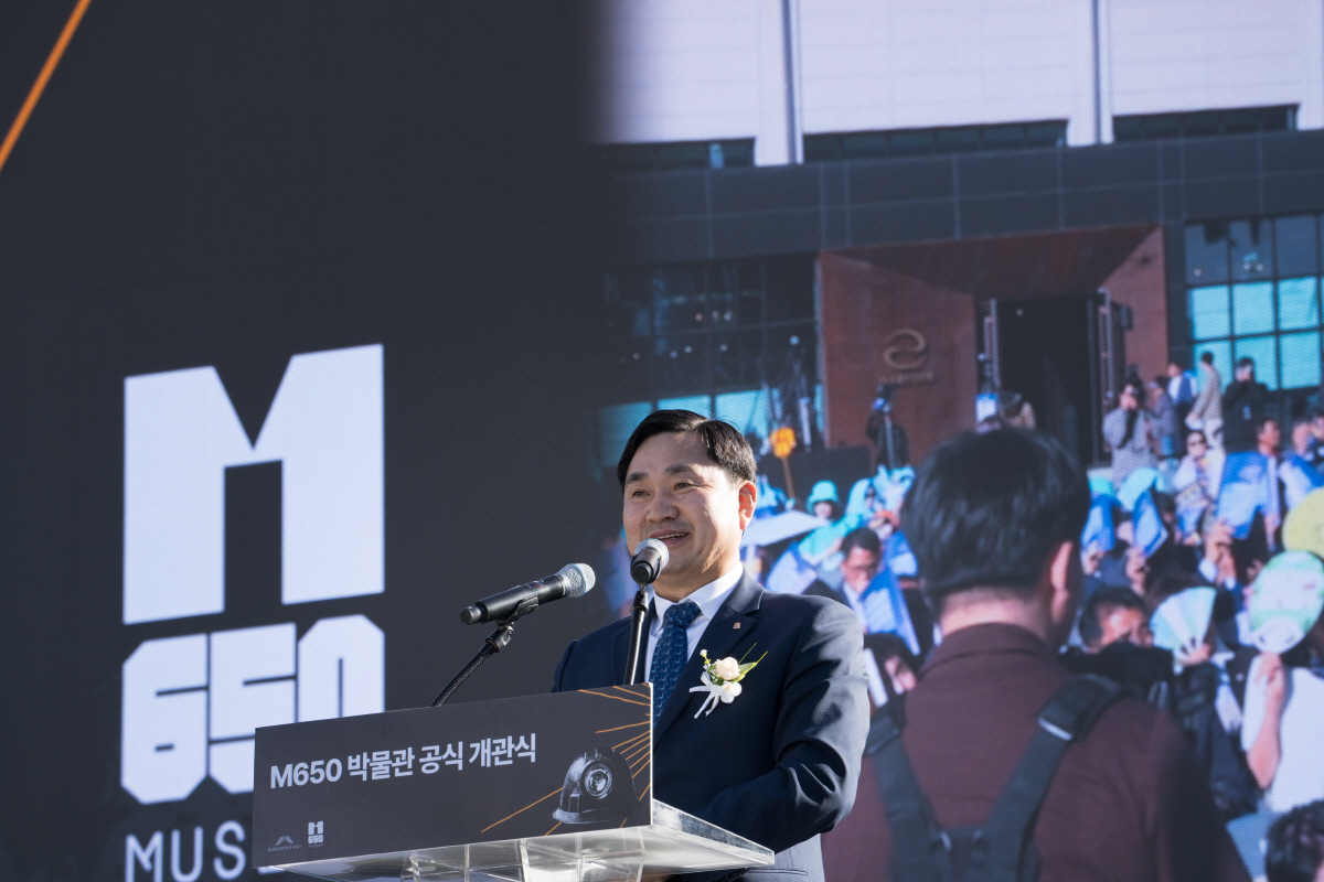 Kangwon Land turns abandoned mine facilities into tourist attractions ...