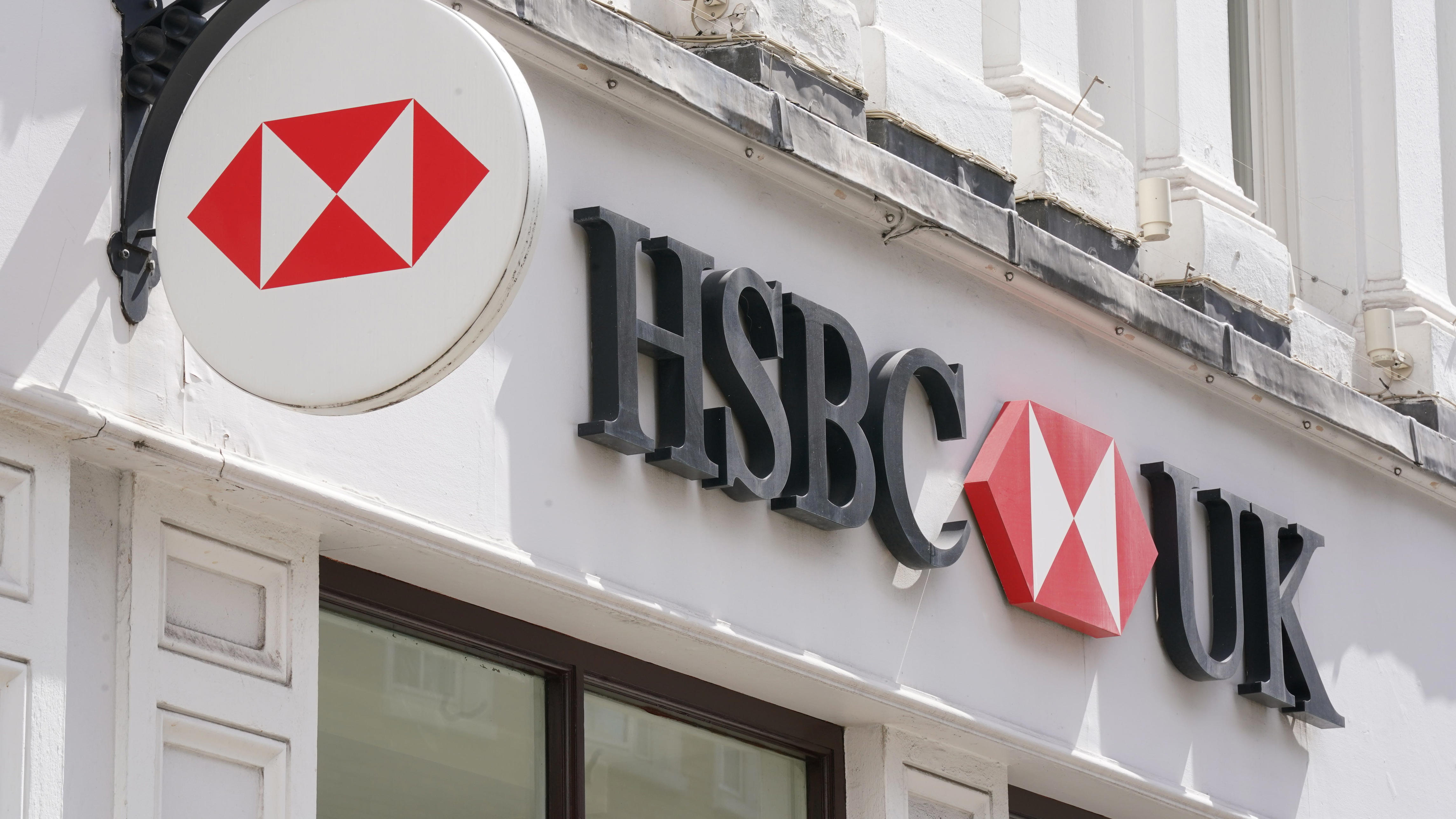 HSBC reportedly planning 'brutal' job cuts in UK wealth management arm