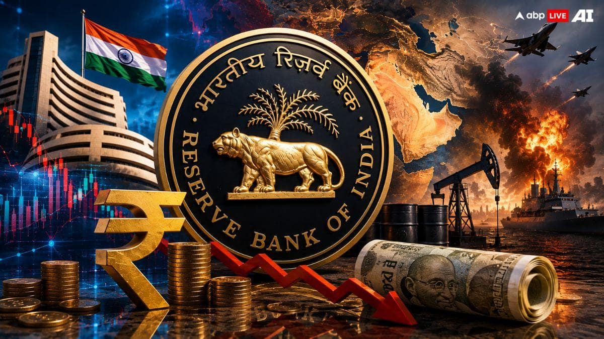 RBI MPC: Repo rate at 5.50%, no near-term rate cuts - key takeaways for ...