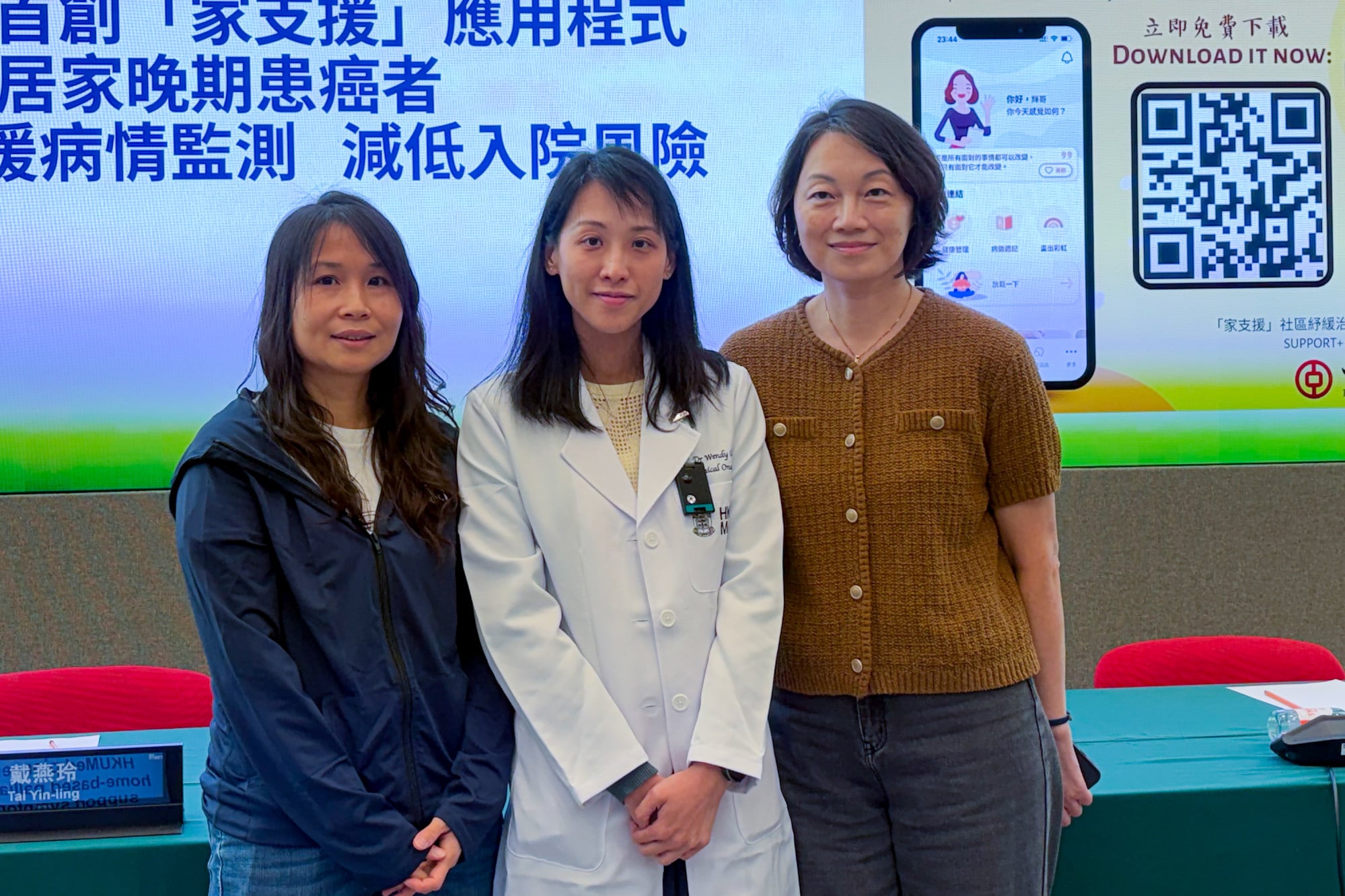 Ensuring dignified life: how an app keeps advanced cancer patients out ...