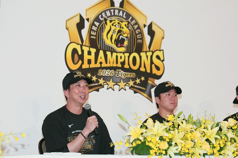 Easy Japanese news in translation: Hanshin Tigers win Central League ...