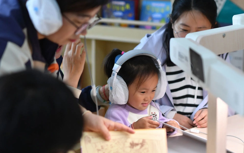 Making learning fun with Kids A-Z online