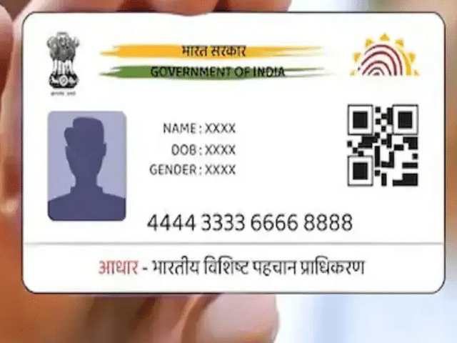 UIDAI has issued new rules for changing name in Aadhaar, now you will ...