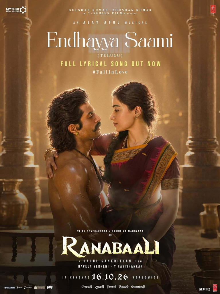 Ranabaali trailer gears up for a raw, long showcase