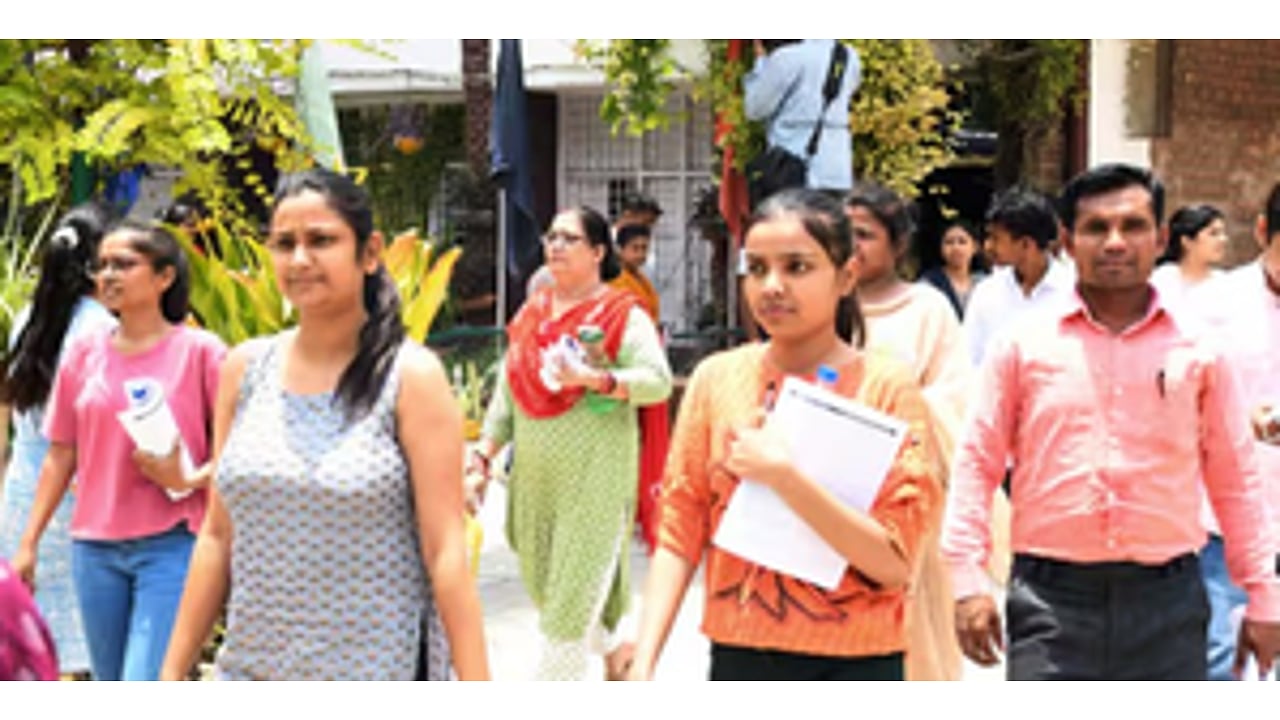 JEE Main 2027 registration process to begin shortly