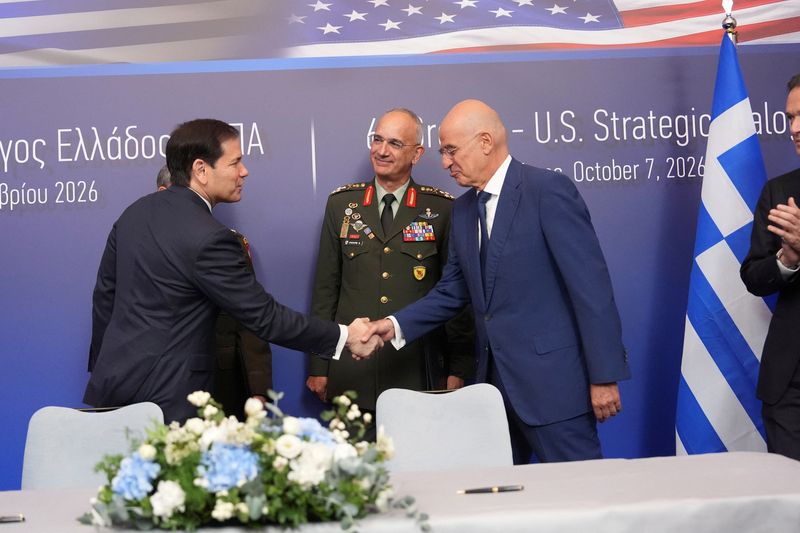 Rubio says US, Greece to jointly combat security threats