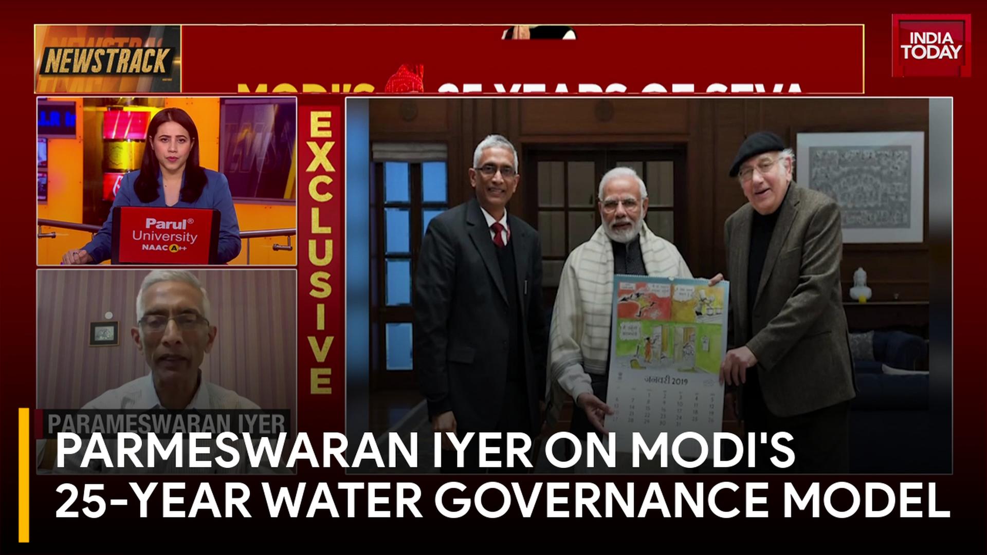 Parmeswaran Iyer: 'Lead with governance, not necessarily with ...