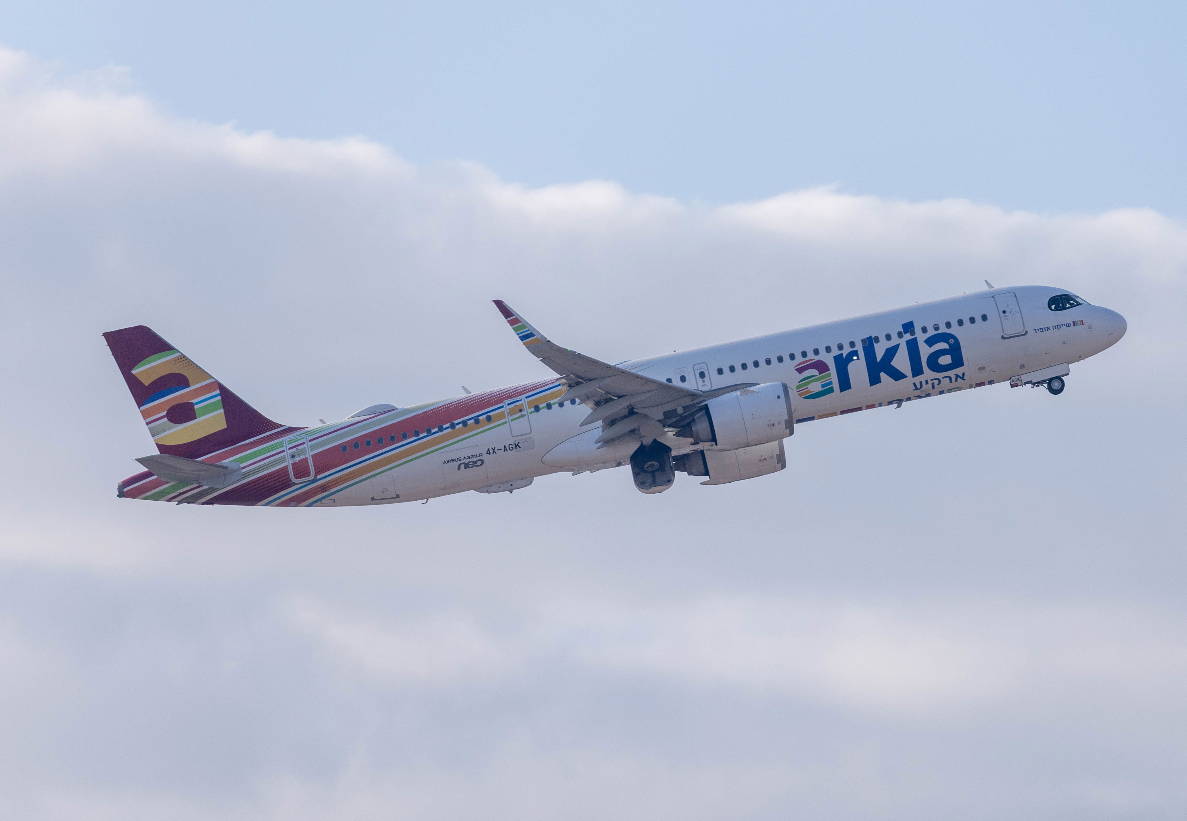 Arkia forced to cancel Dubai repatriation flights after authorization ...