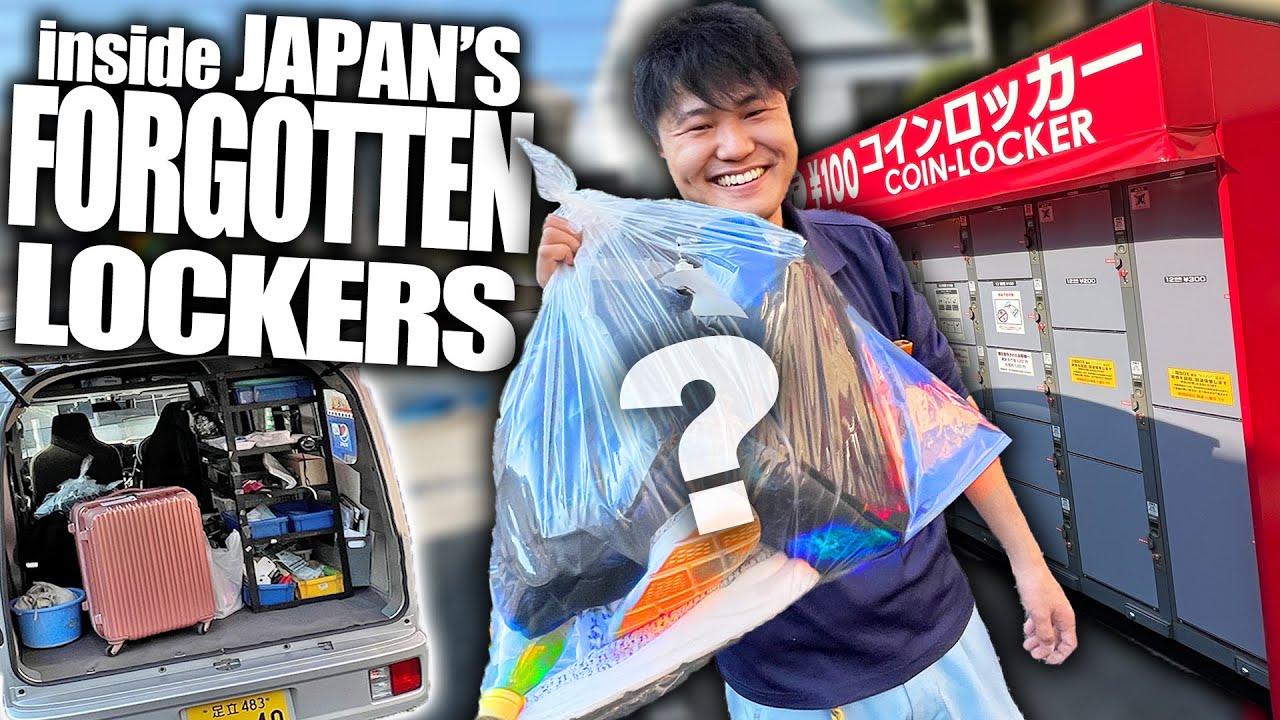Inside Japan's abandoned coin lockers 🔎