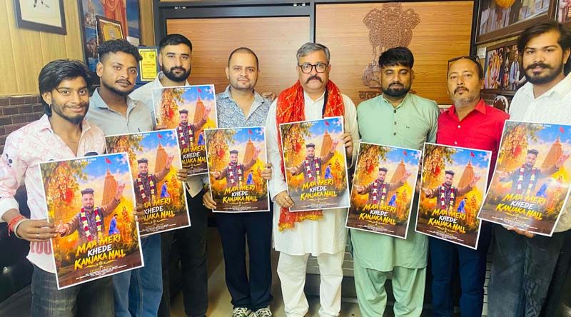 Zorawar releases devotional bhajan 'Maa Meri Khede Kanjaka Nall'