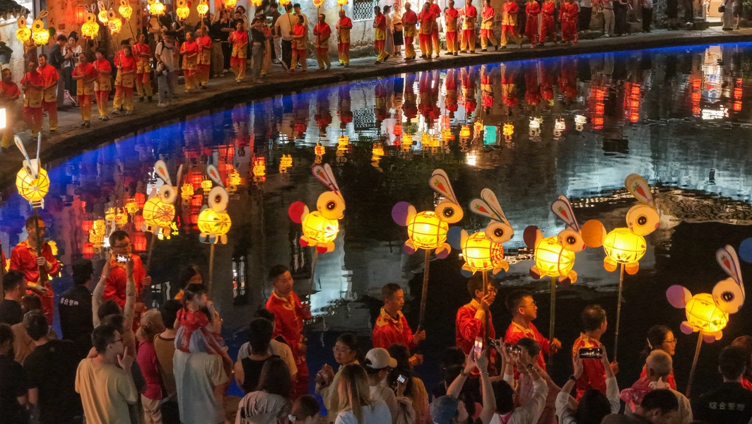 Mid-Autumn Festival celebrations and traditions